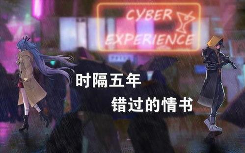 天美爆料在哪里看视频 第3张 天美爆料在哪里看视频 第3张