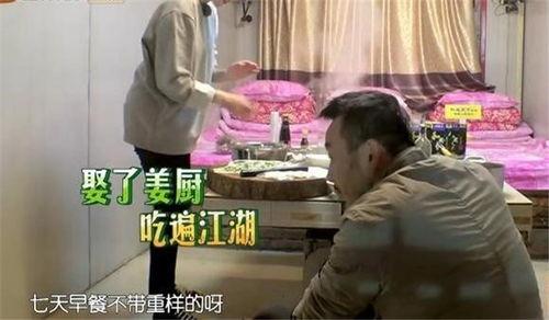 汪涵爆料姜妍视频大全下载,揭秘明星幕后生活片段  第2张