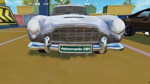 吃鸡最新轿车皮肤爆料,吃鸡战场再添时尚风采  第3张