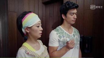 桃花运电视剧在线观看,浪漫邂逅，甜蜜邂逅之旅  第3张