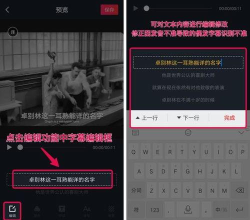 抖音美疗爆料视频大全,揭秘热门美疗视频背后的秘密  第2张