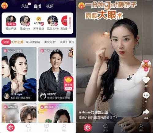 抖音美疗爆料视频大全,揭秘热门美疗视频背后的秘密  第3张