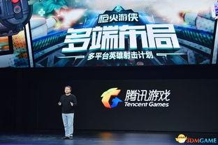 飞车爆料最新信息端游,最新端游信息大揭秘，速度与激情再升级！  第2张