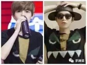 娱乐圈真实爆料陈学冬,娱乐圈背后的真实故事揭秘  第2张