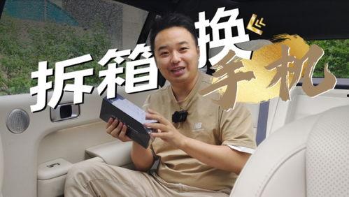 小晴天爆料大叔视频大全,大叔魅力视频大盘点  第2张