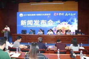 莲花县最新爆料新闻,揭秘神秘事件背后的真相 第2张 莲花县最新爆料新闻,揭秘神秘事件背后的真相 第2张