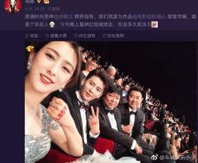 时尚八卦最新爆料,最新爆料揭秘明星们的秘密恋情  第2张