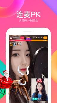 语音主播才艺爆料视频,独家爆料视频大公开  第2张