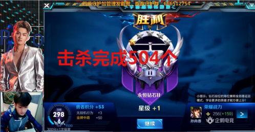 王者爆料浪神是谁呀视频,王者爆料！浪神身份大揭秘