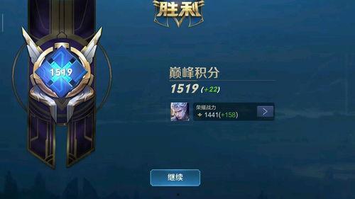 王者爆料浪神是谁呀视频,王者爆料!浪神身份大揭秘 第3张 王者爆料浪神是谁呀视频,王者爆料!浪神身份大揭秘 第3张