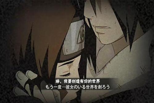 带土爆料技能介绍视频大全,全方位解析忍者大师的绝技集锦