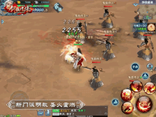 带土爆料技能介绍视频大全,全方位解析忍者大师的绝技集锦  第3张