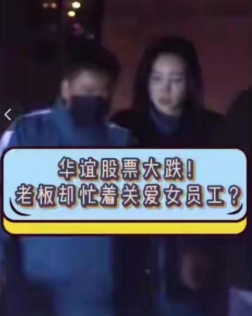 扒叔大爆料视频,揭秘视频背后的惊人真相  第2张