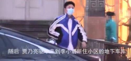 扒叔大爆料视频,揭秘视频背后的惊人真相  第3张