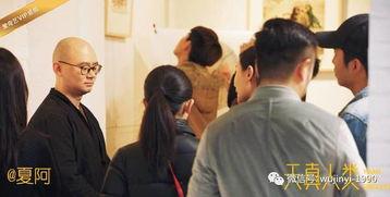 天真人类在线观看,在线观看揭秘人类纯真与成长之旅  第3张