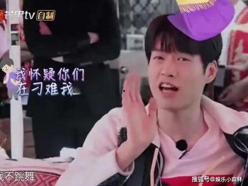 皇家小虎爆料视频完整版