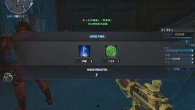 cf挑战最新版本爆料,全新玩法与特色亮点抢先看