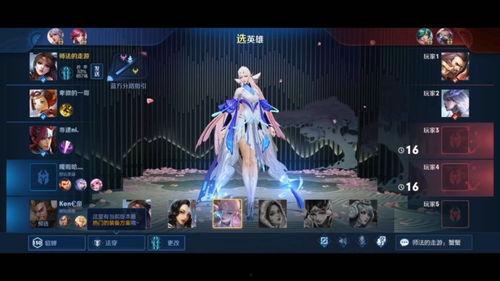 三国杀貂蝉爆料视频完整版,揭秘绝世美女的传奇人生与神秘技能  第2张