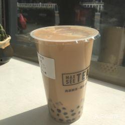 黑暗奶茶爆料视频大全最新,揭秘网络暗流涌动背后的真相  第3张