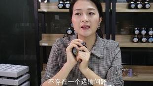 阿峰表嫂爆料视频,惊人内幕曝光  第3张