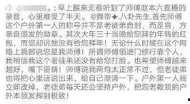 娱乐爆料小白,揭秘娱乐圈幕后故事