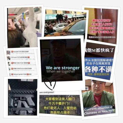 爆料搞笑事情视频大全,搞笑视频大全，笑点连连，欢乐无限！