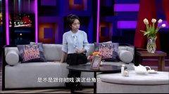 谭松韵安悦溪最新爆料,揭秘幕后故事与心路历程  第2张