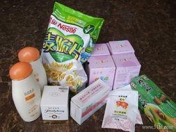 娱乐吃瓜酱郁美净,娱乐吃瓜酱的甜蜜邂逅  第2张