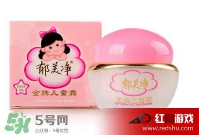 娱乐吃瓜酱郁美净,娱乐吃瓜酱的甜蜜邂逅  第3张