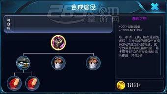 王者最新更新爆料12月5号,新英雄登场，技能调整，战局再起！