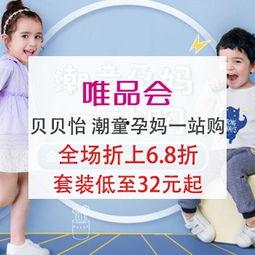 童妈妈最新消息爆料了吗,揭秘娱乐圈惊人内幕! 第3张 童妈妈最新消息爆料了吗,揭秘娱乐圈惊人内幕! 第3张