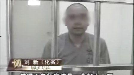 深圳孙女爆料新闻,一场家族史的深度揭秘