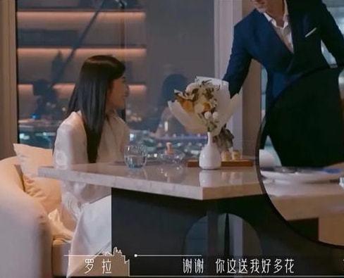 罗拉半熟恋人爆料视频,揭秘幕后故事与情感纠葛 第1张 罗拉半熟恋人爆料视频,揭秘幕后故事与情感纠葛 第1张