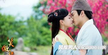 陈晓杨蓉最新爆料消息,揭秘娱乐圈背后的惊人真相！  第1张