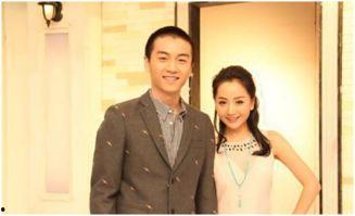 陈晓杨蓉最新爆料消息,揭秘娱乐圈背后的惊人真相！  第3张