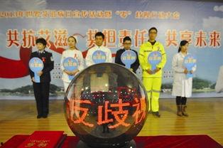 温州电视台新闻爆料,某企业涉嫌违规操作，环保问题引关注  第3张