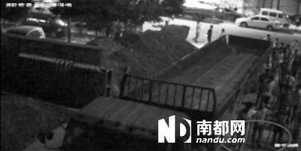 郑州爆料强拆事件视频最新  第2张