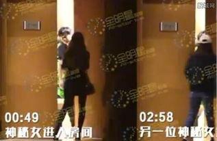 娱乐圈爆料陈思诚视频大全,娱乐圈爆料背后的真相揭秘 第3张 娱乐圈爆料陈思诚视频大全,娱乐圈爆料背后的真相揭秘 第3张