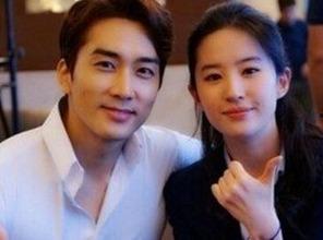 娱乐圈八卦爆料恋情  第2张