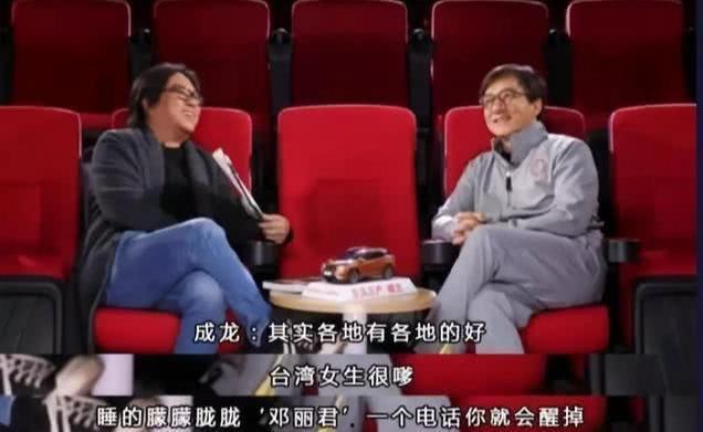 爆料直播间娱乐圈大佬,揭秘幕后真相与权力游戏 第3张 爆料直播间娱乐圈大佬,揭秘幕后真相与权力游戏 第3张