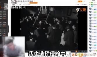 主播爆料养老院事件视频,主播揭露养老现状，引发社会关注  第2张