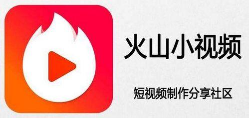 山东热力今日头条爆料视频,揭秘背后惊人真相! 第3张 山东热力今日头条爆料视频,揭秘背后惊人真相! 第3张