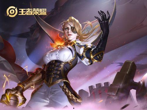 王者新皮肤计划最新爆料,最新皮肤计划爆料抢先看! 第1张 王者新皮肤计划最新爆料,最新皮肤计划爆料抢先看! 第1张