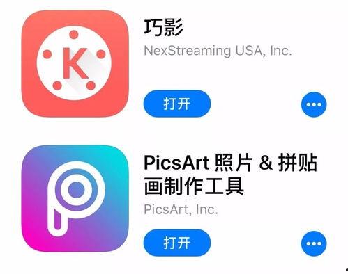 教材最新爆料视频下载网站,一网打尽教育资源  第3张