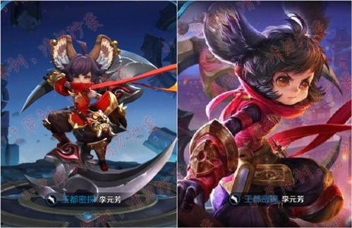 新皮肤爆料李元芳视频,揭秘神秘视频背后的精彩瞬间  第1张