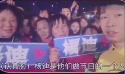 认错人最新大爆料,震惊内幕大曝光! 第2张 认错人最新大爆料,震惊内幕大曝光! 第2张