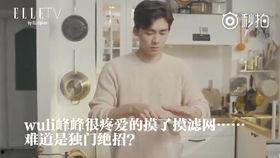 热点爆料美短搞笑视频,萌宠瞬间成喜剧之王  第1张