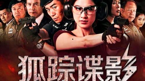 最新电影免费在线观看,最新电影免费在线观看，畅享无界观影体验