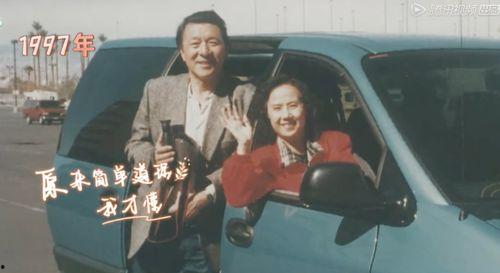 白宇代驾最新爆料新闻事件,最新爆料揭露惊人内幕