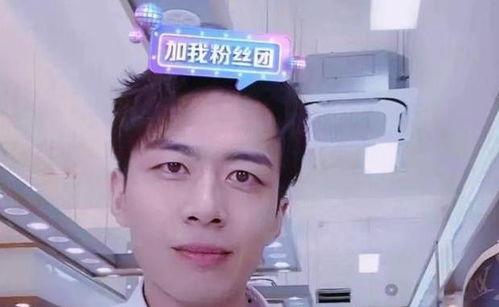 朴奈恩小男友爆料视频,独家爆料视频内容大起底  第2张